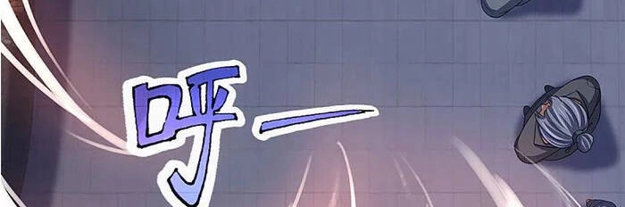 Thần Võ Thiên Tôn Chapter 338 - 6