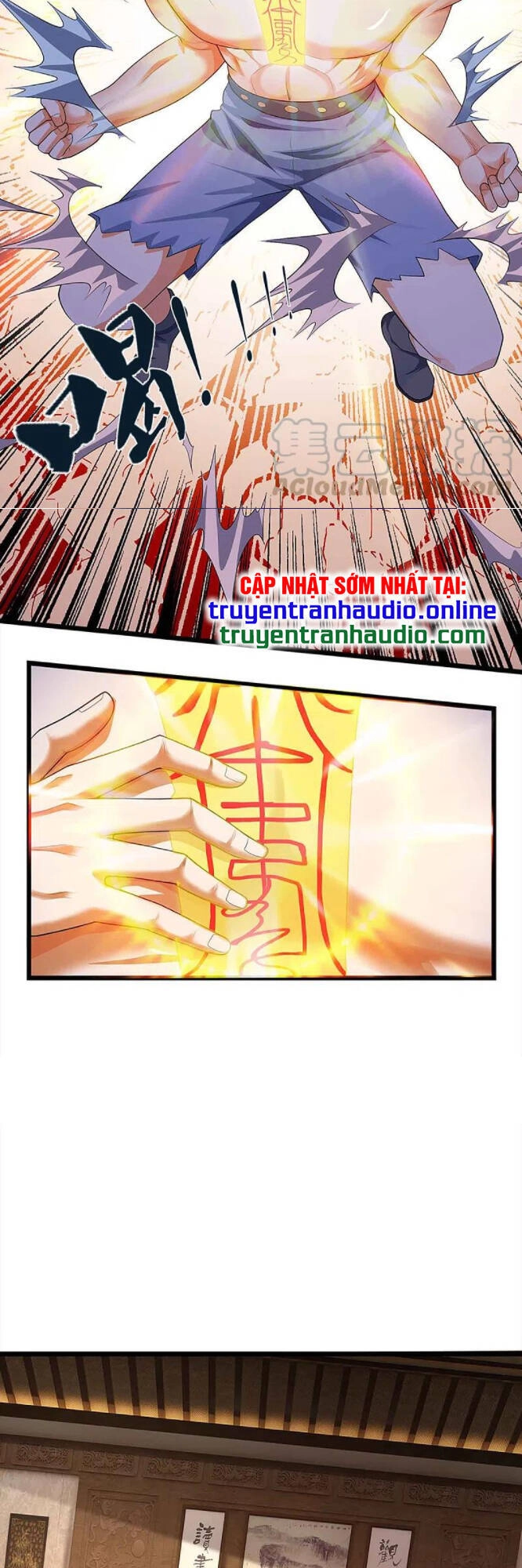 Thần Võ Thiên Tôn Chapter 342 - 7