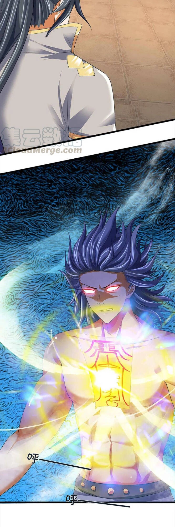 Thần Võ Thiên Tôn Chapter 342 - 9