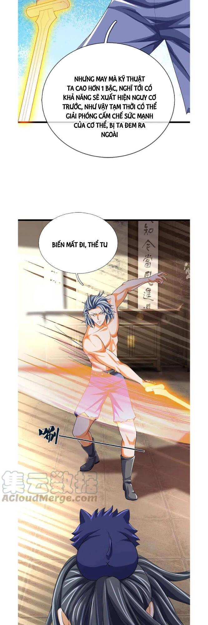 Thần Võ Thiên Tôn Chapter 342 - 17