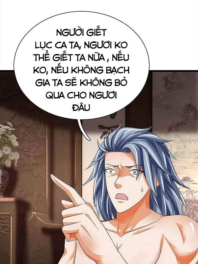 Thần Võ Thiên Tôn Chapter 343 - 6