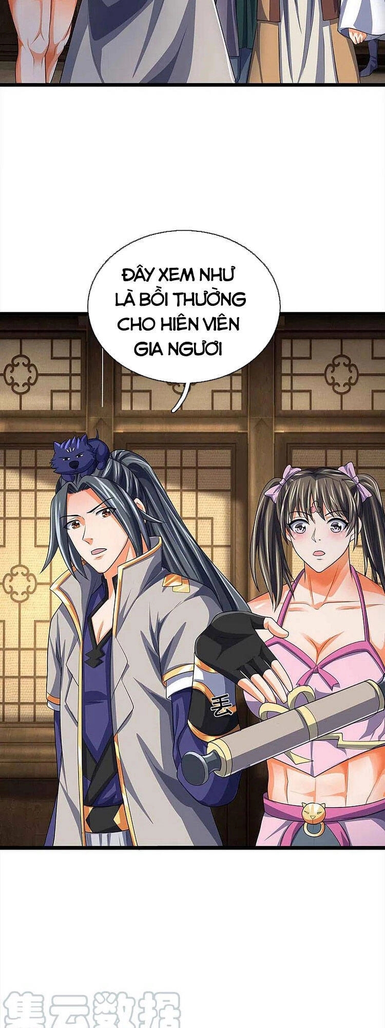 Thần Võ Thiên Tôn Chapter 343 - 15