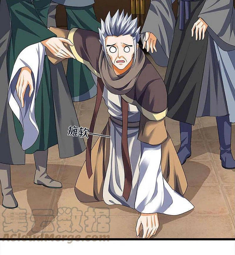 Thần Võ Thiên Tôn Chapter 343 - 18