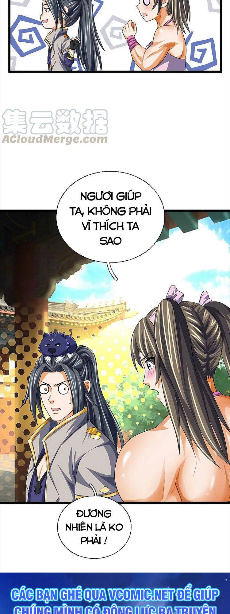 Thần Võ Thiên Tôn Chapter 343 - 25
