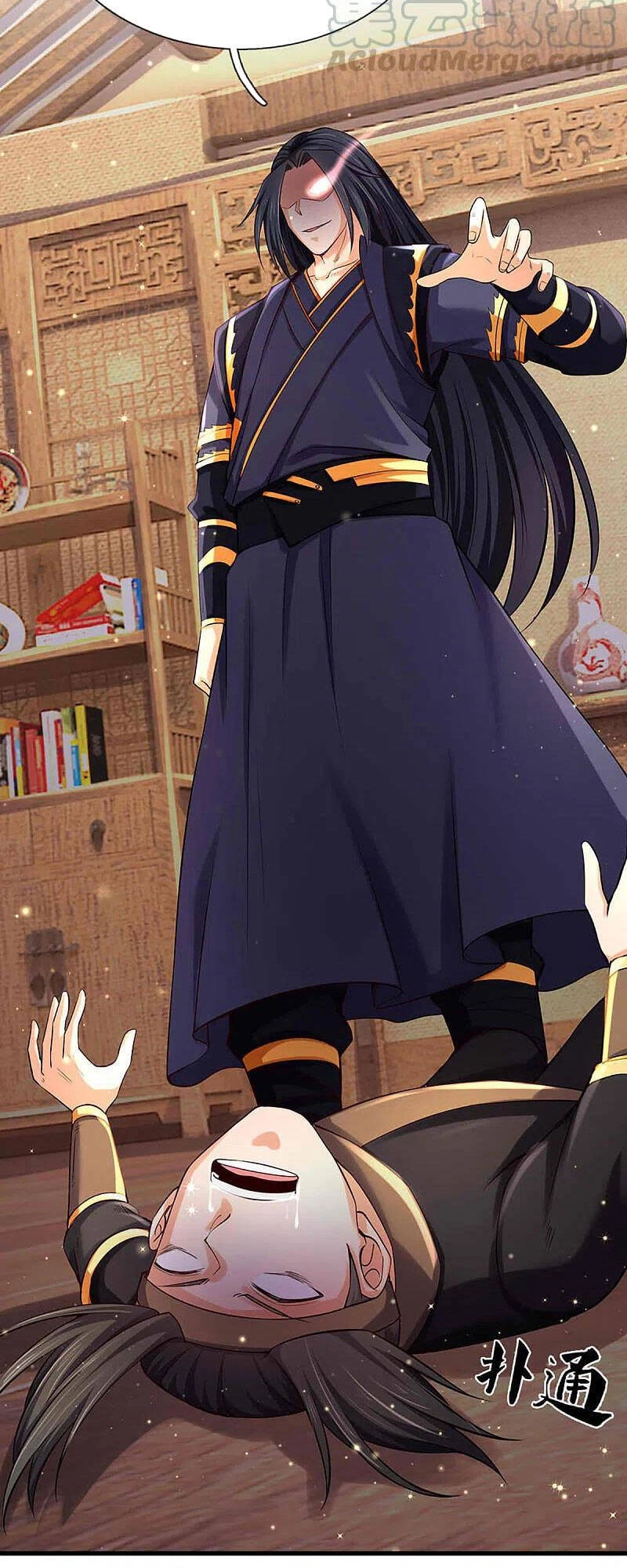 Thần Võ Thiên Tôn Chapter 344 - 23