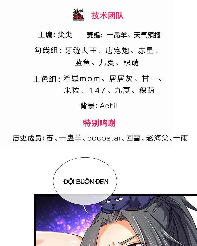 Thần Võ Thiên Tôn Chapter 345 - 2