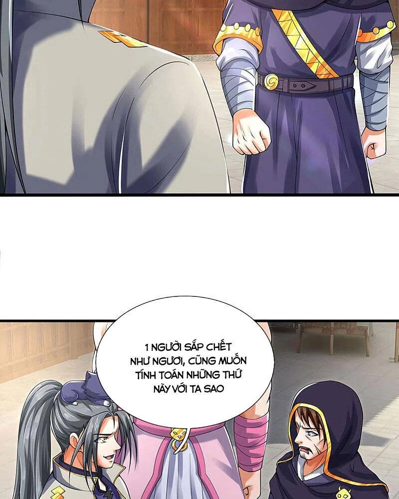 Thần Võ Thiên Tôn Chapter 345 - 12