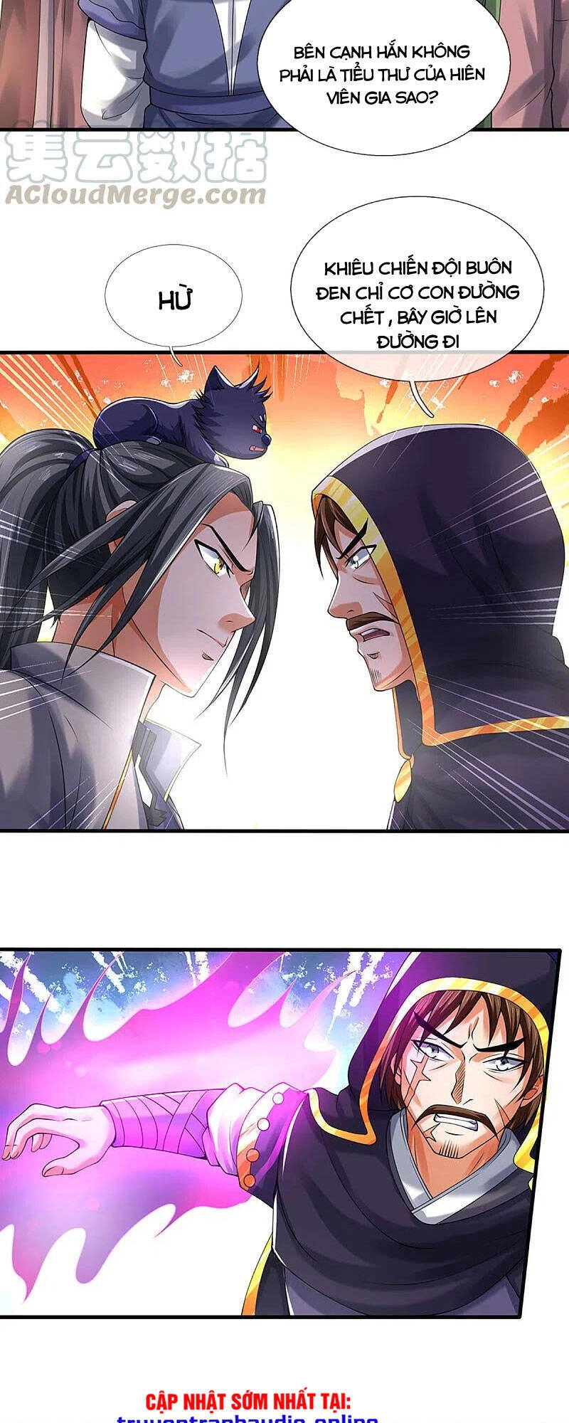 Thần Võ Thiên Tôn Chapter 345 - 15