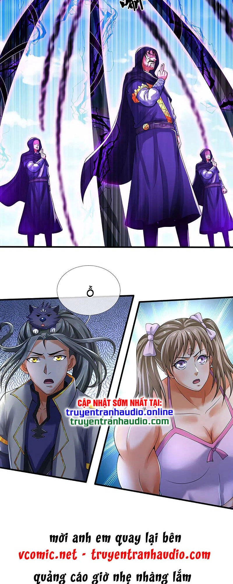 Thần Võ Thiên Tôn Chapter 345 - 25