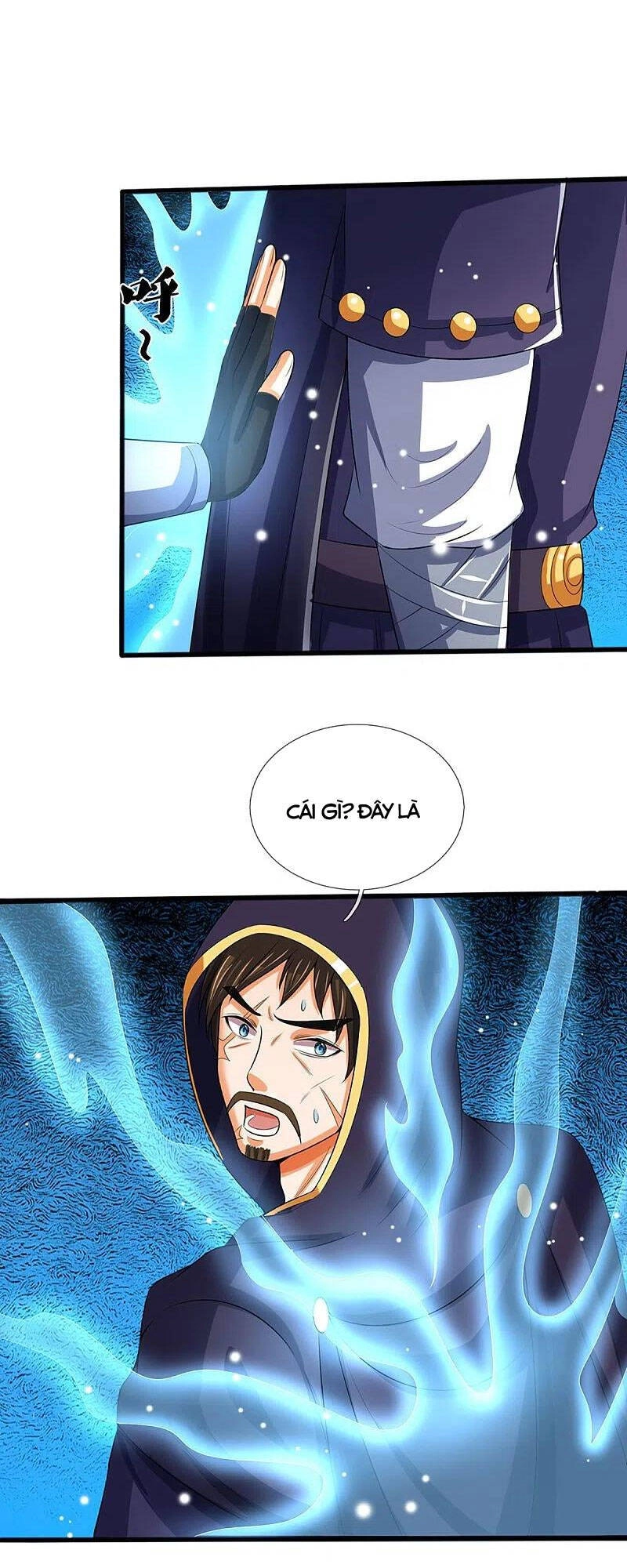 Thần Võ Thiên Tôn Chapter 347 - 7