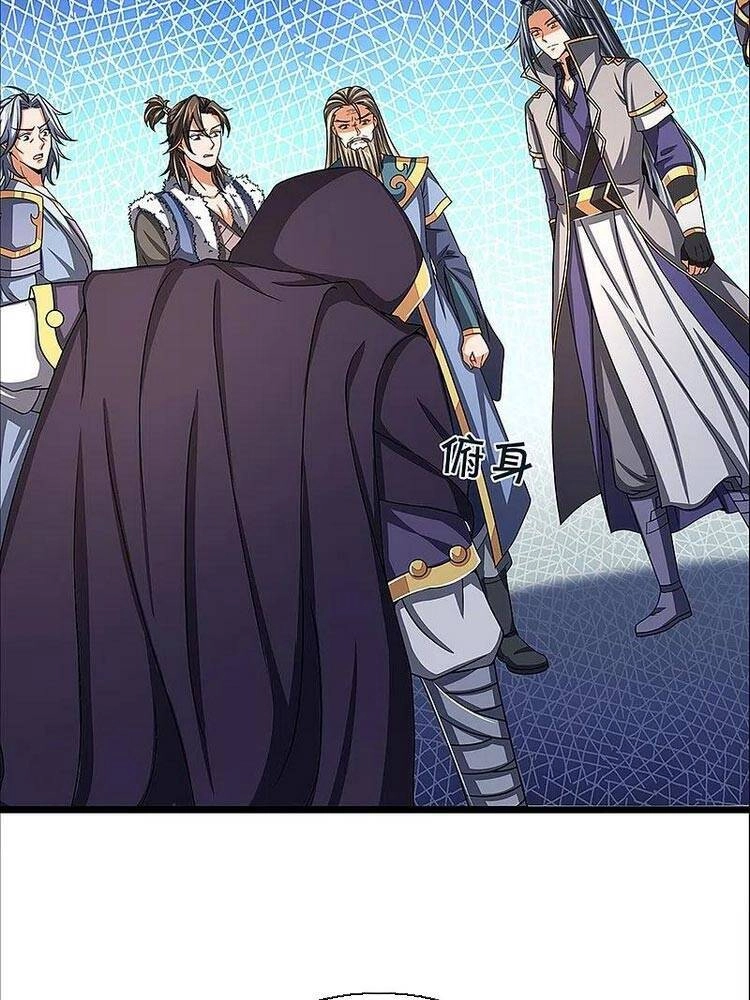 Thần Võ Thiên Tôn Chapter 350 - 21