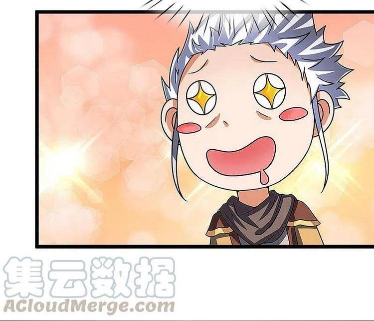 Thần Võ Thiên Tôn Chapter 350 - 25