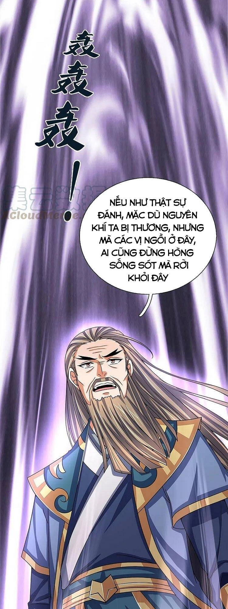 Thần Võ Thiên Tôn Chapter 351 - 15
