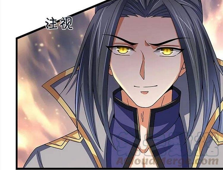 Thần Võ Thiên Tôn Chapter 351 - 17