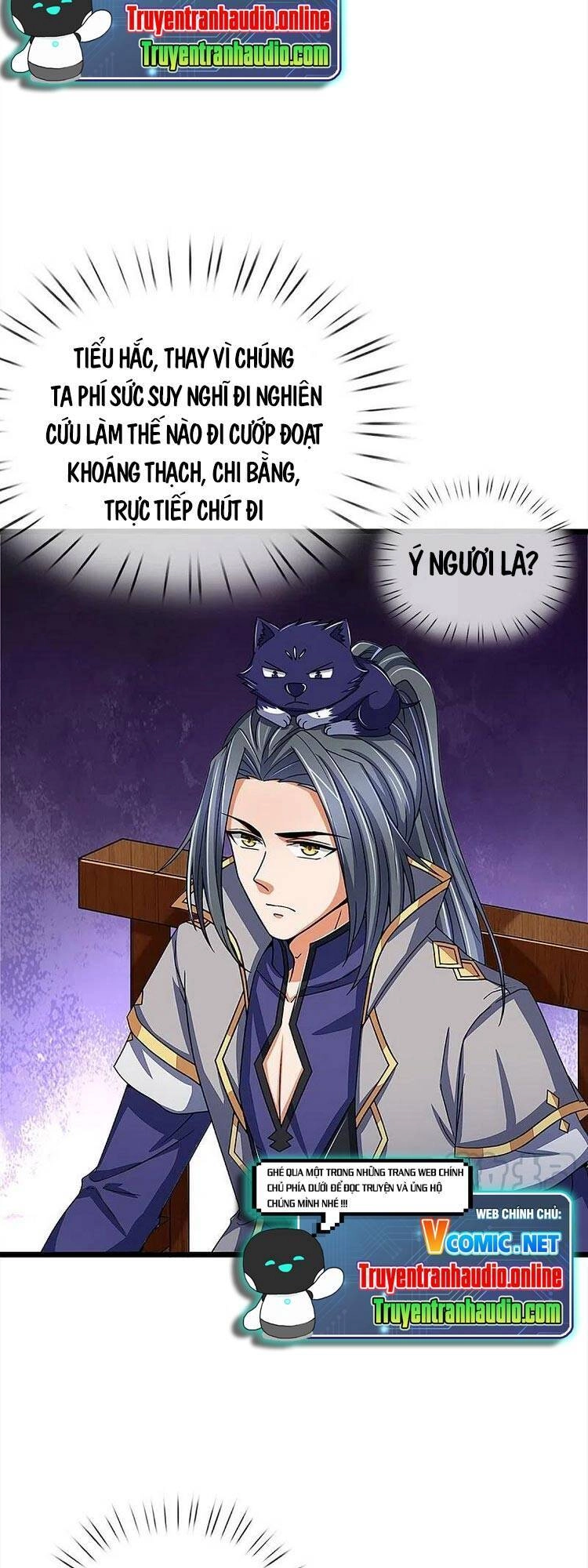 Thần Võ Thiên Tôn Chapter 351 - 22