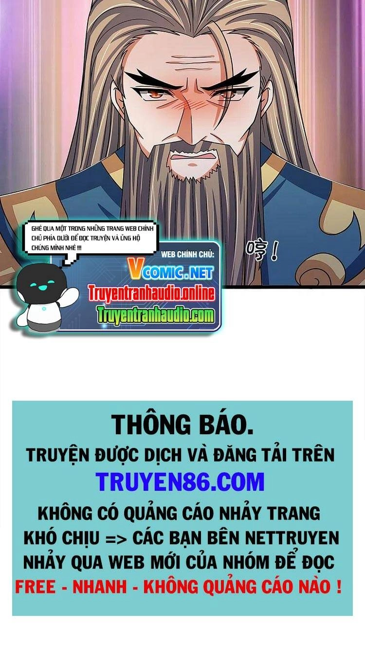 Thần Võ Thiên Tôn Chapter 351 - 28