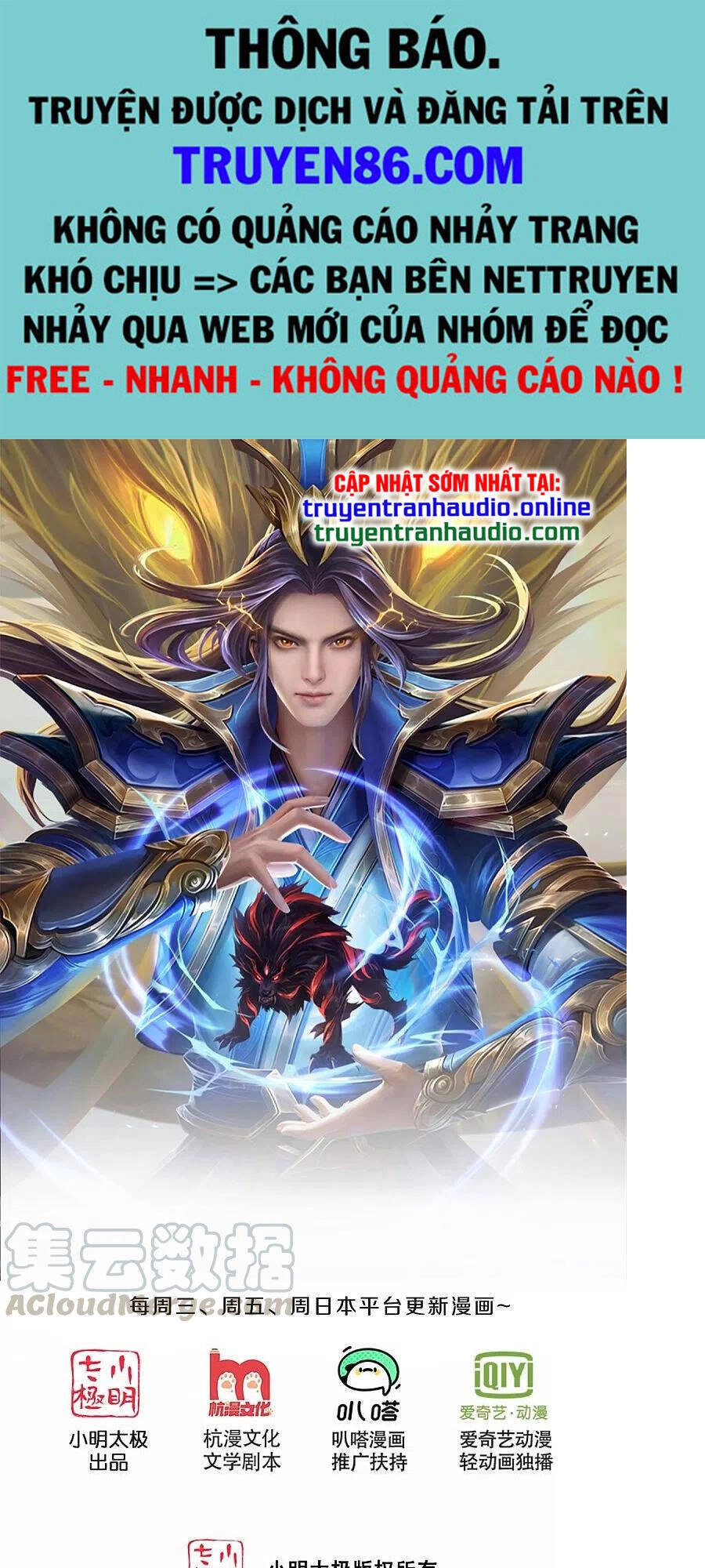 Thần Võ Thiên Tôn Chapter 353 - 1