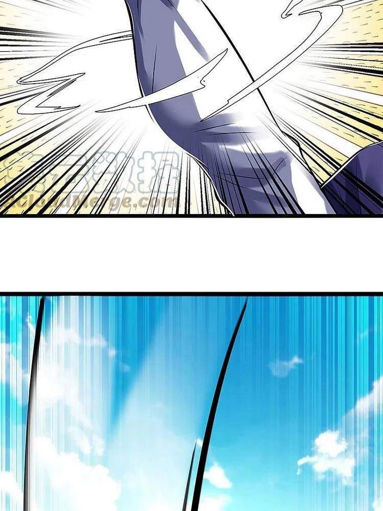 Thần Võ Thiên Tôn Chapter 355 - 2