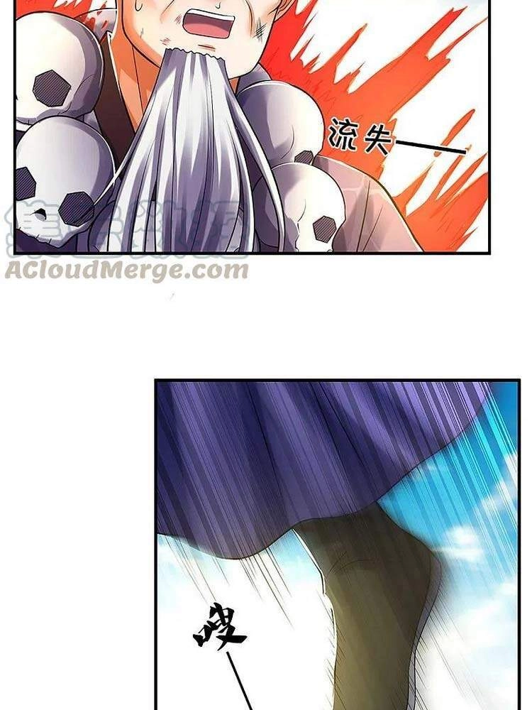 Thần Võ Thiên Tôn Chapter 355 - 12