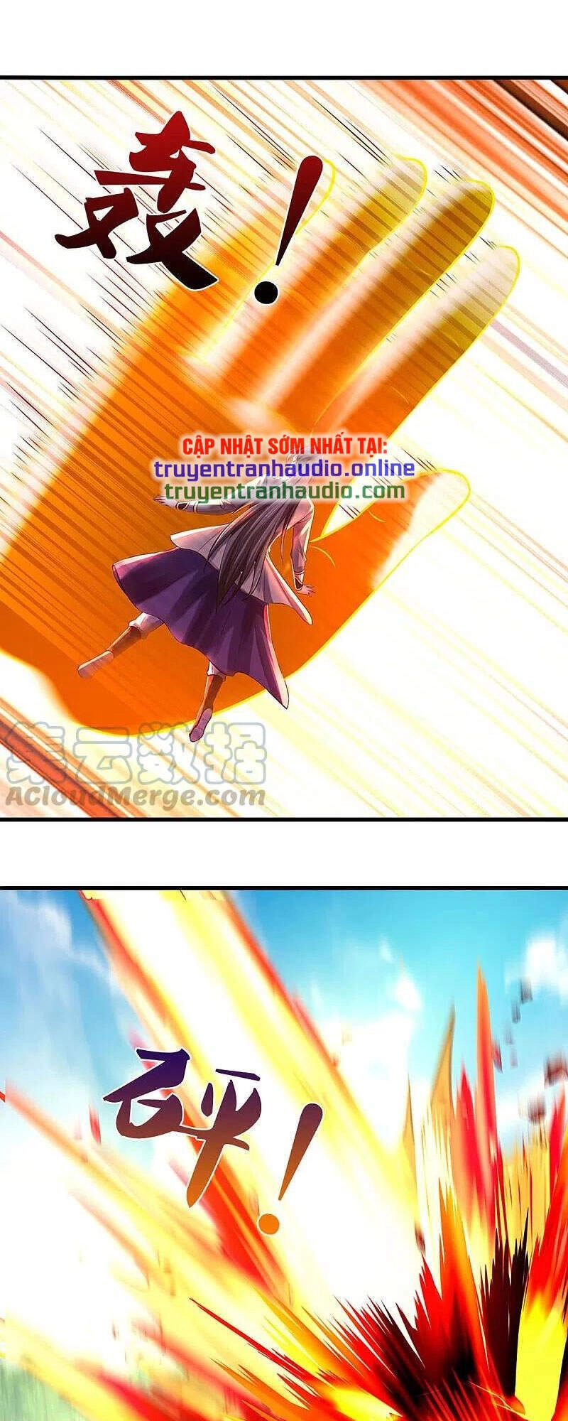 Thần Võ Thiên Tôn Chapter 356 - 1