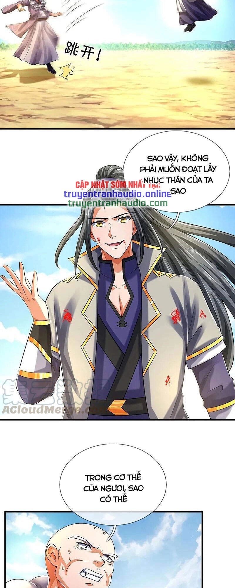 Thần Võ Thiên Tôn Chapter 356 - 13