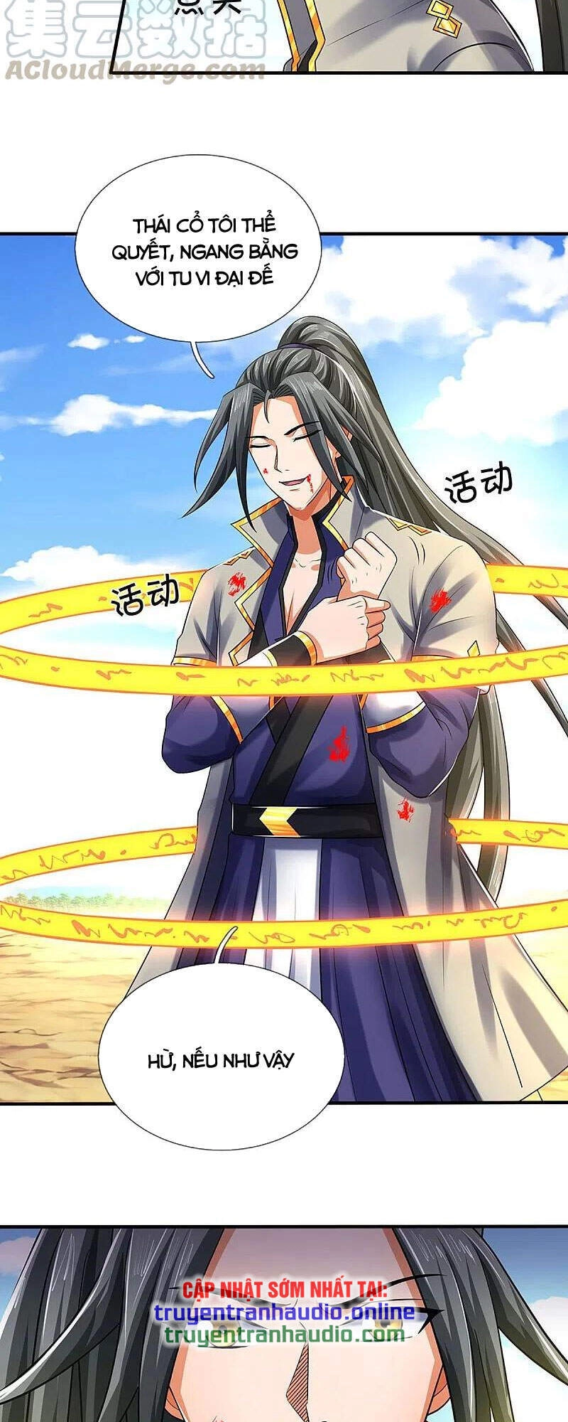 Thần Võ Thiên Tôn Chapter 356 - 26