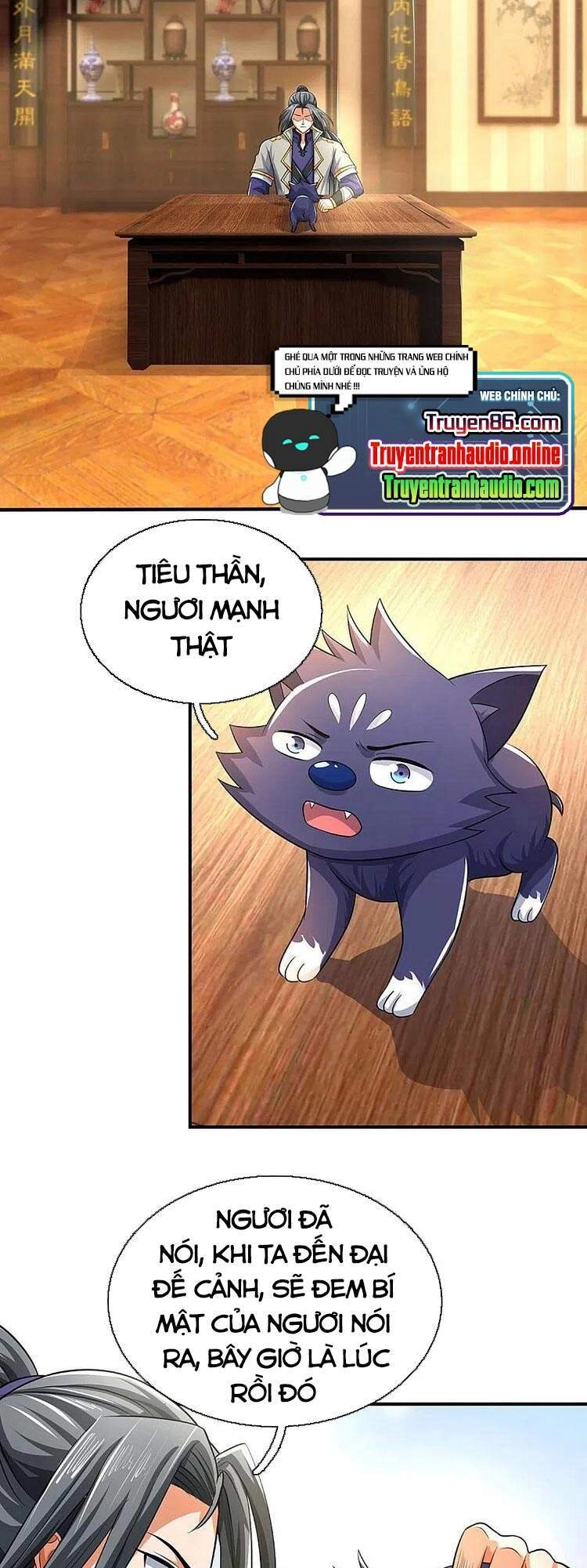 Thần Võ Thiên Tôn Chapter 358 - 13