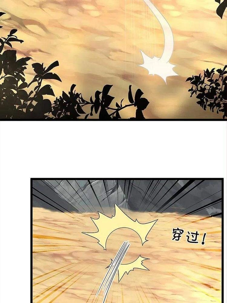 Thần Võ Thiên Tôn Chapter 359 - 12