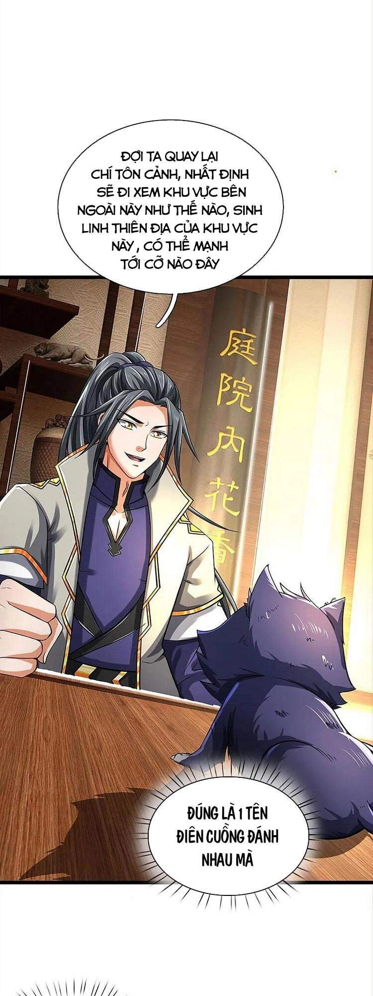 Thần Võ Thiên Tôn Chapter 359 - 19