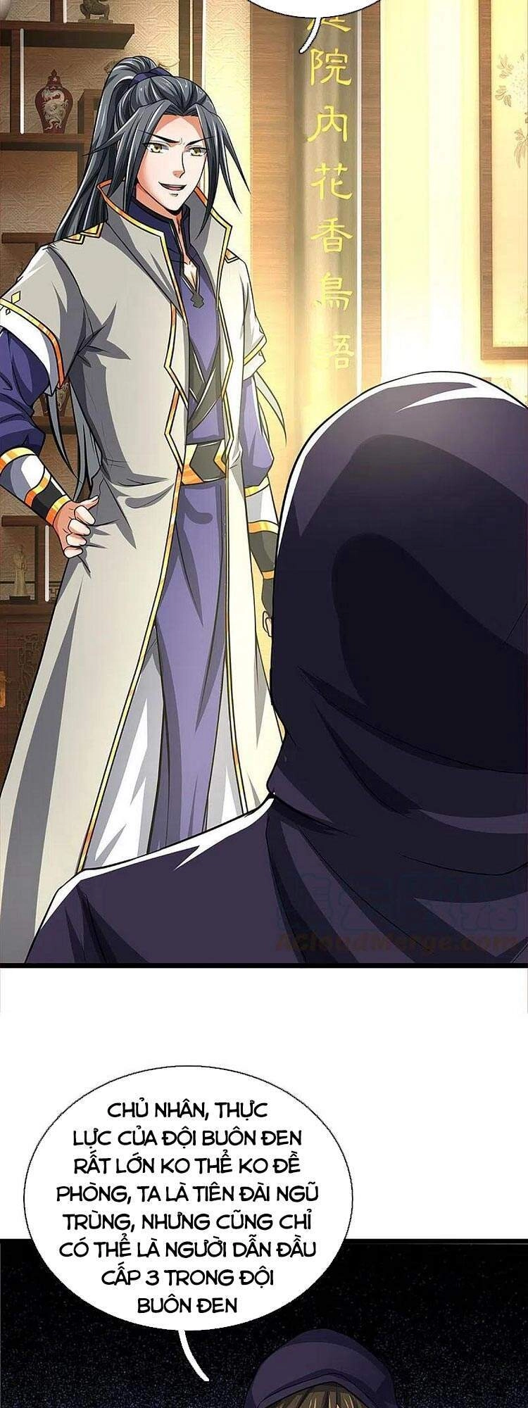 Thần Võ Thiên Tôn Chapter 360 - 15