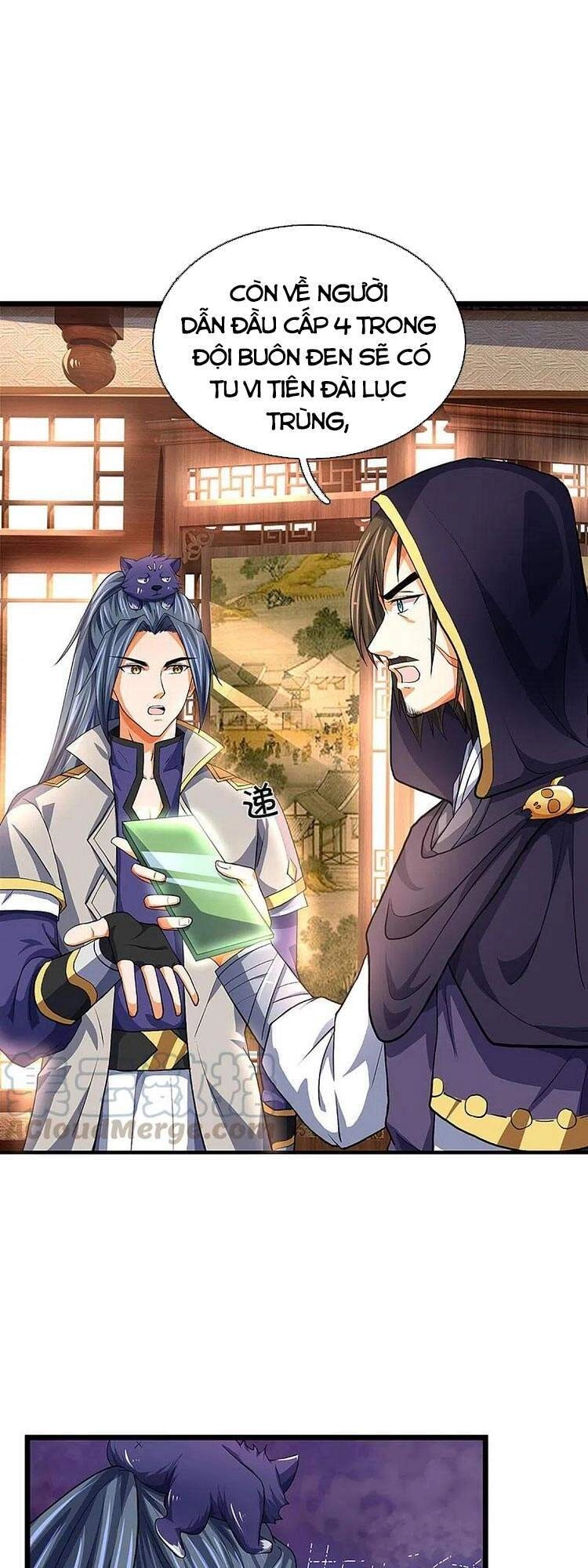 Thần Võ Thiên Tôn Chapter 360 - 17