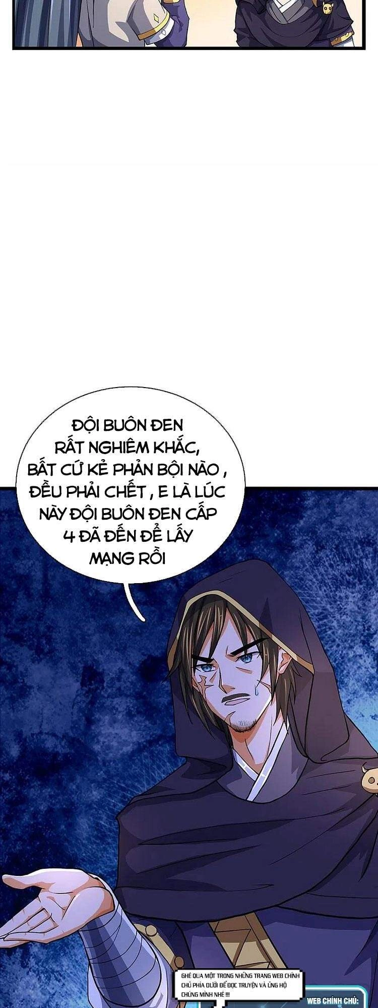 Thần Võ Thiên Tôn Chapter 360 - 25