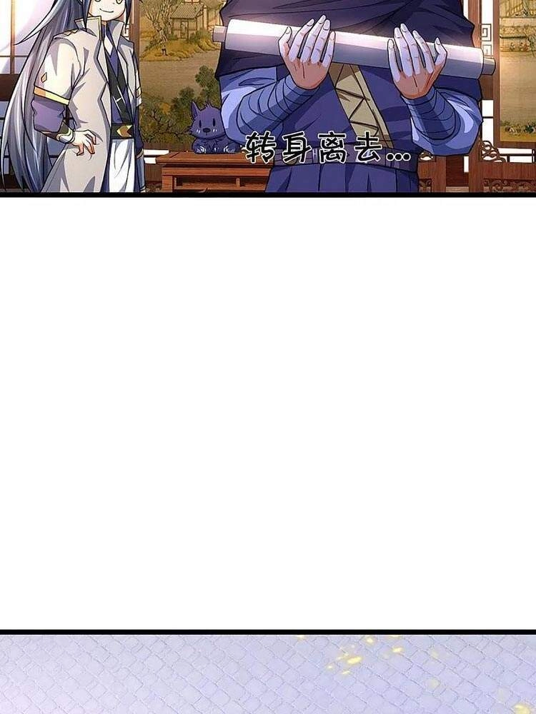 Thần Võ Thiên Tôn Chapter 360 - 30