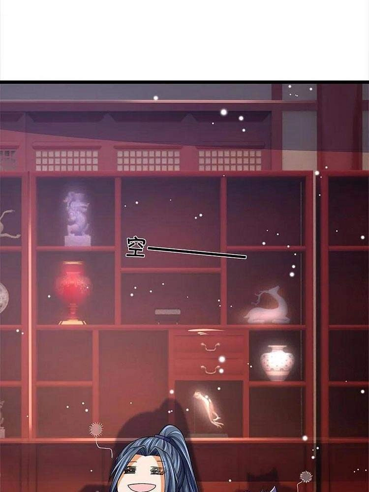 Thần Võ Thiên Tôn Chapter 361 - 16