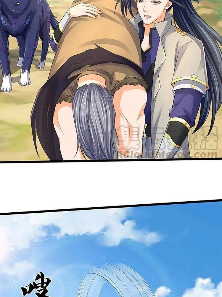 Thần Võ Thiên Tôn Chapter 366 - 14