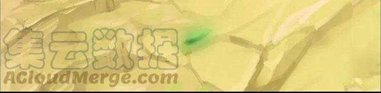 Thần Võ Thiên Tôn Chapter 366 - 17