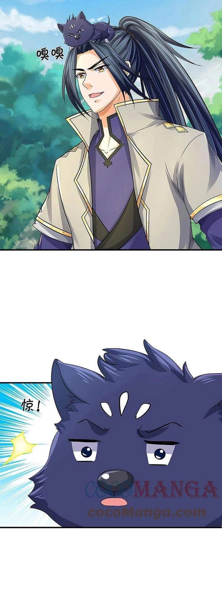 Thần Võ Thiên Tôn Chapter 367 - 25