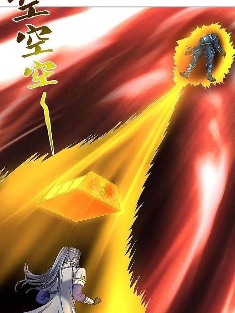 Thần Võ Thiên Tôn Chapter 370 - 12