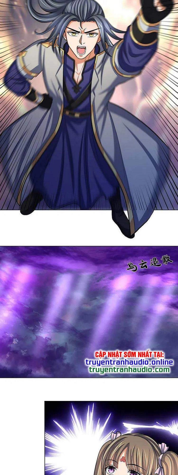 Thần Võ Thiên Tôn Chapter 370 - 18