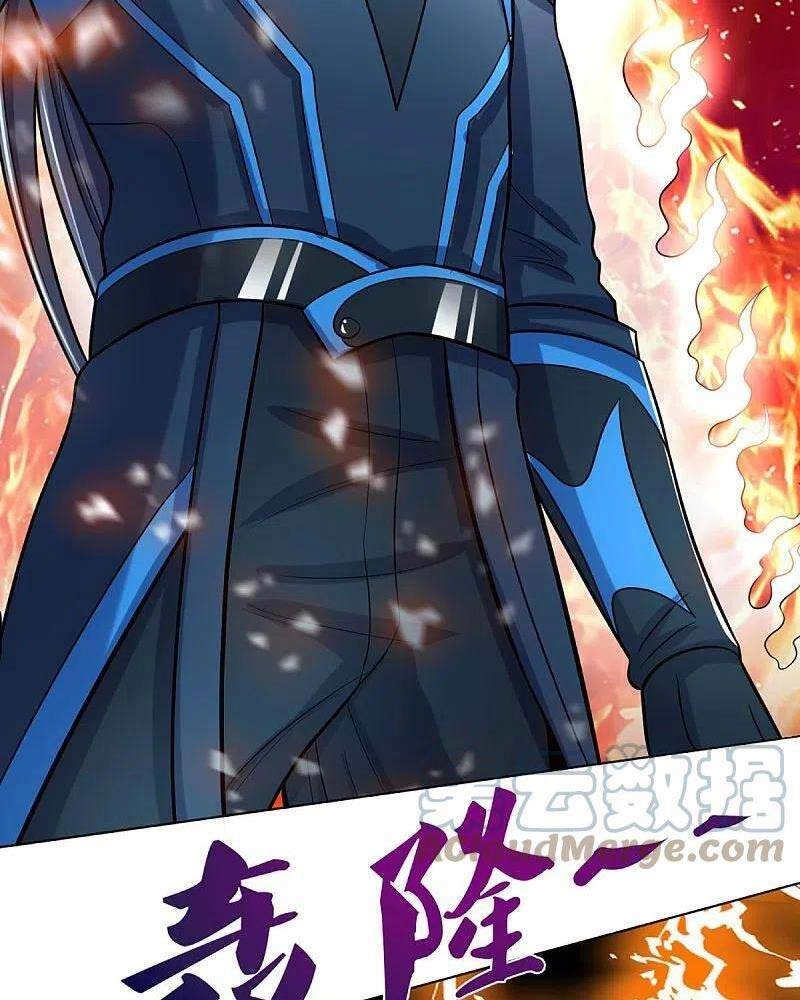 Thần Võ Thiên Tôn Chapter 371 - 10