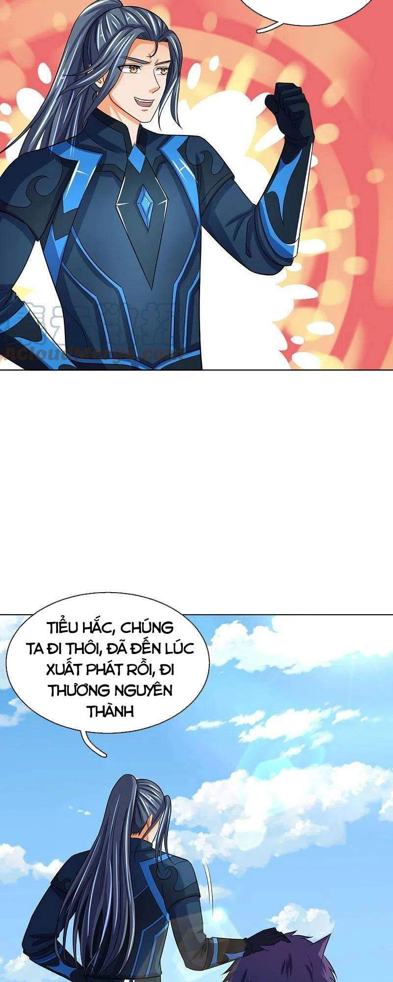 Thần Võ Thiên Tôn Chapter 371 - 17