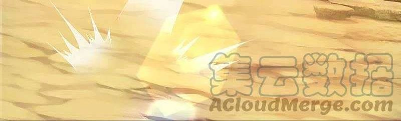 Thần Võ Thiên Tôn Chapter 371 - 19