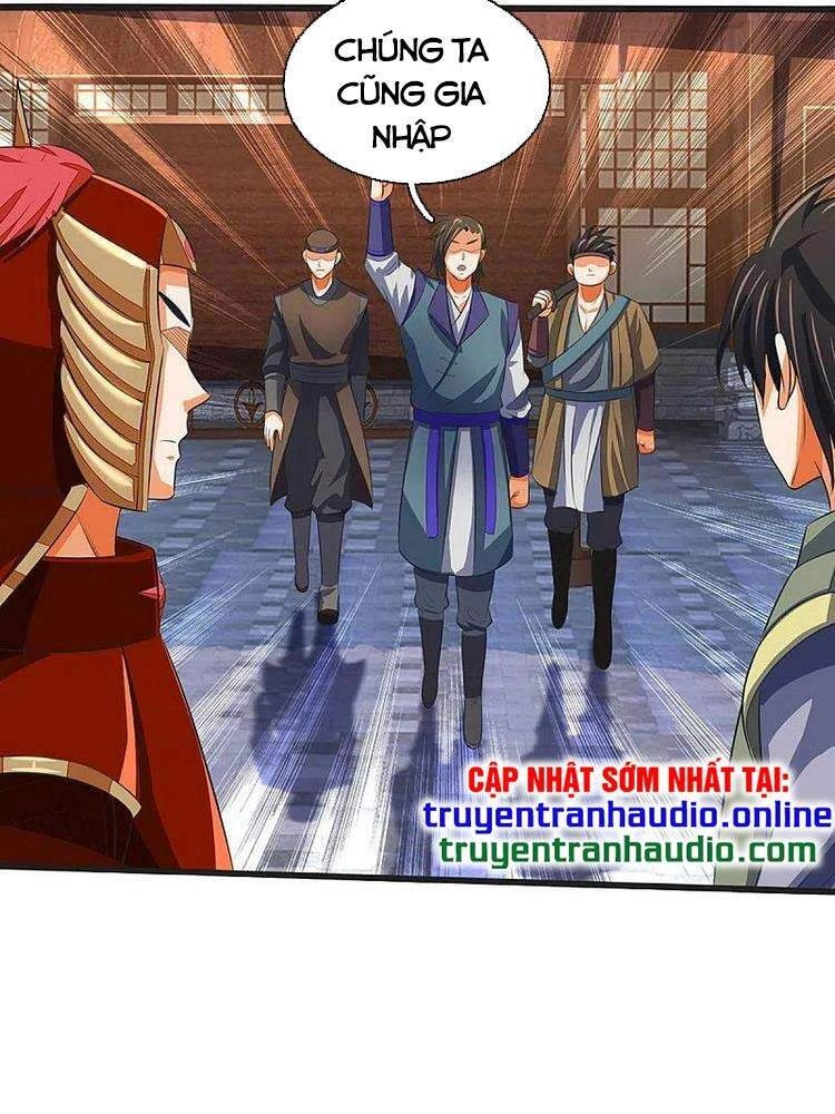 Thần Võ Thiên Tôn Chapter 372 - 25