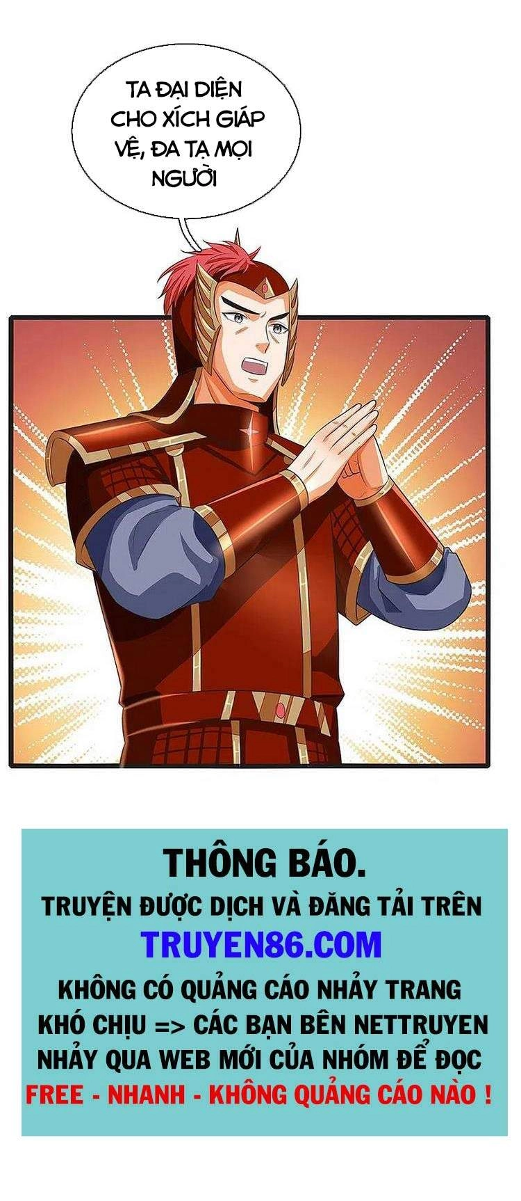 Thần Võ Thiên Tôn Chapter 372 - 26