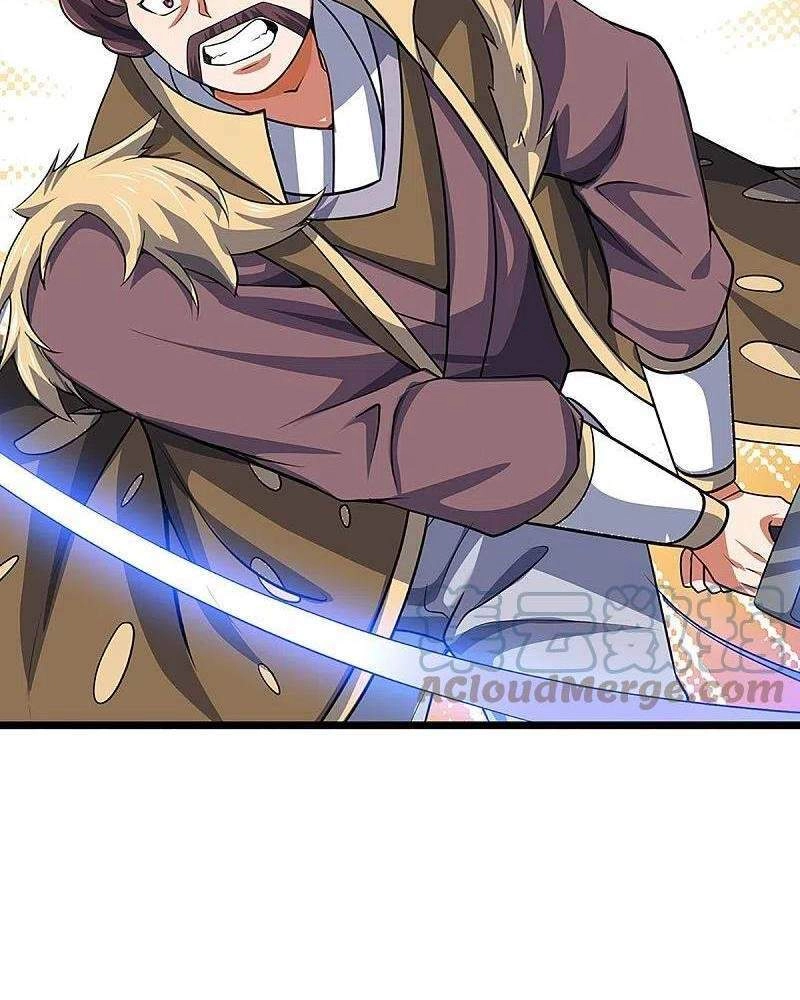 Thần Võ Thiên Tôn Chapter 374 - 12