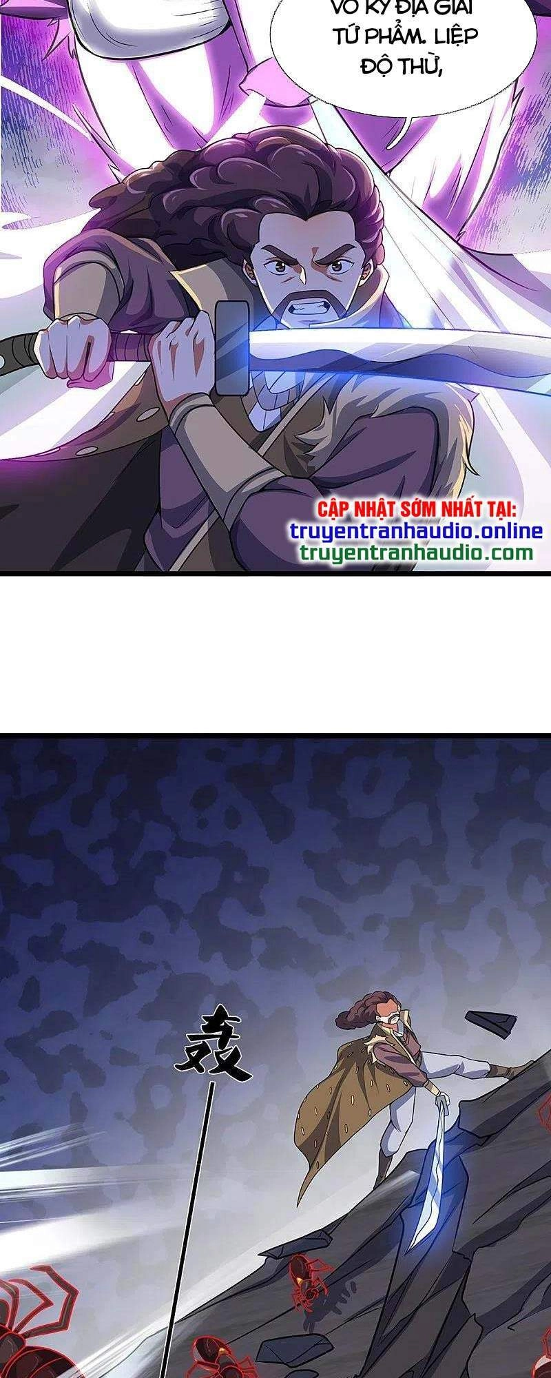 Thần Võ Thiên Tôn Chapter 374 - 15