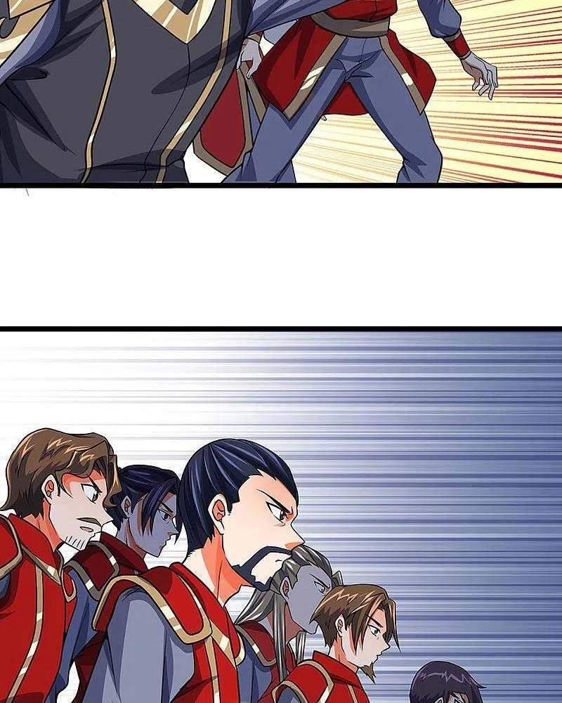 Thần Võ Thiên Tôn Chapter 374 - 23