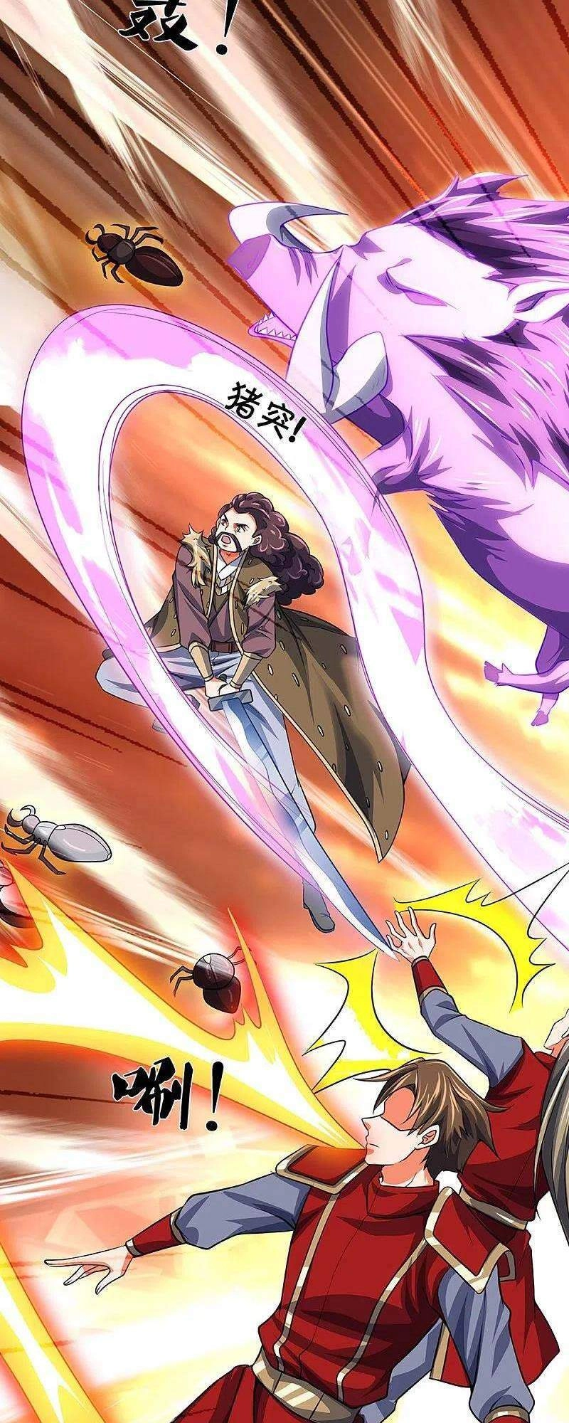 Thần Võ Thiên Tôn Chapter 374 - 28