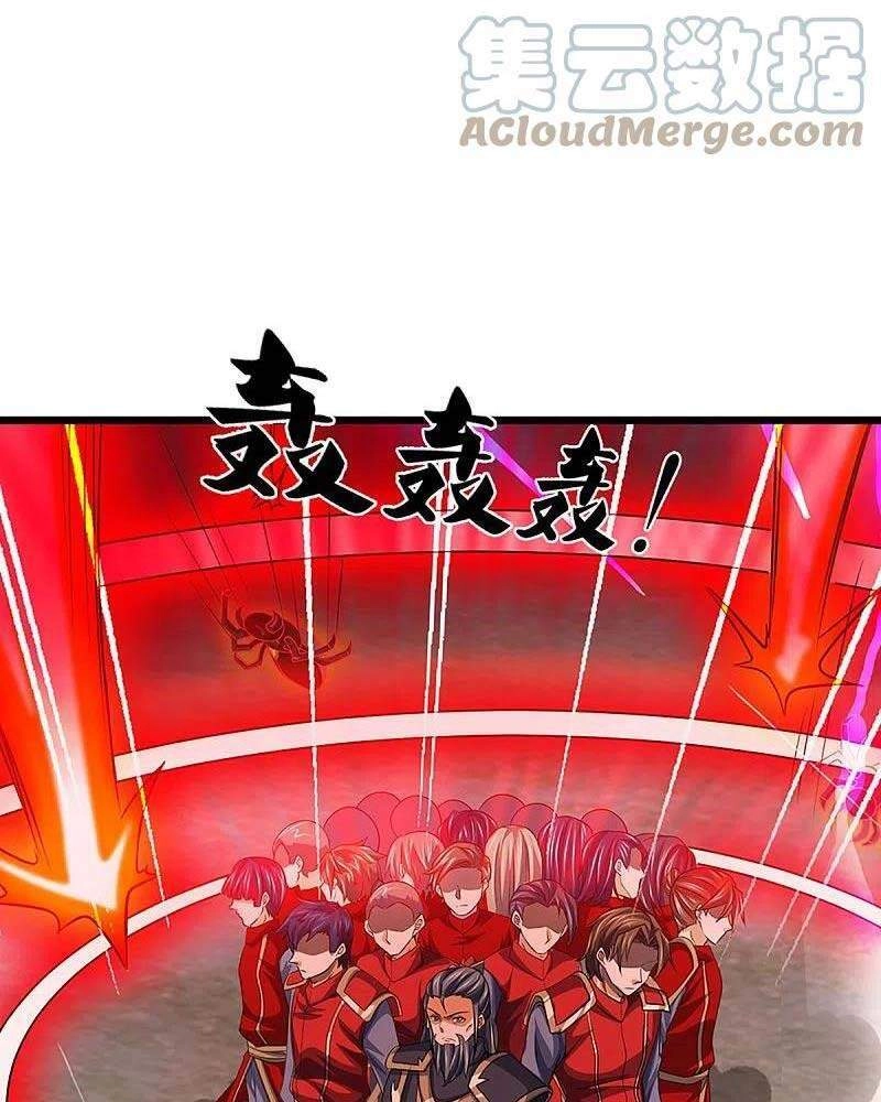 Thần Võ Thiên Tôn Chapter 375 - 8