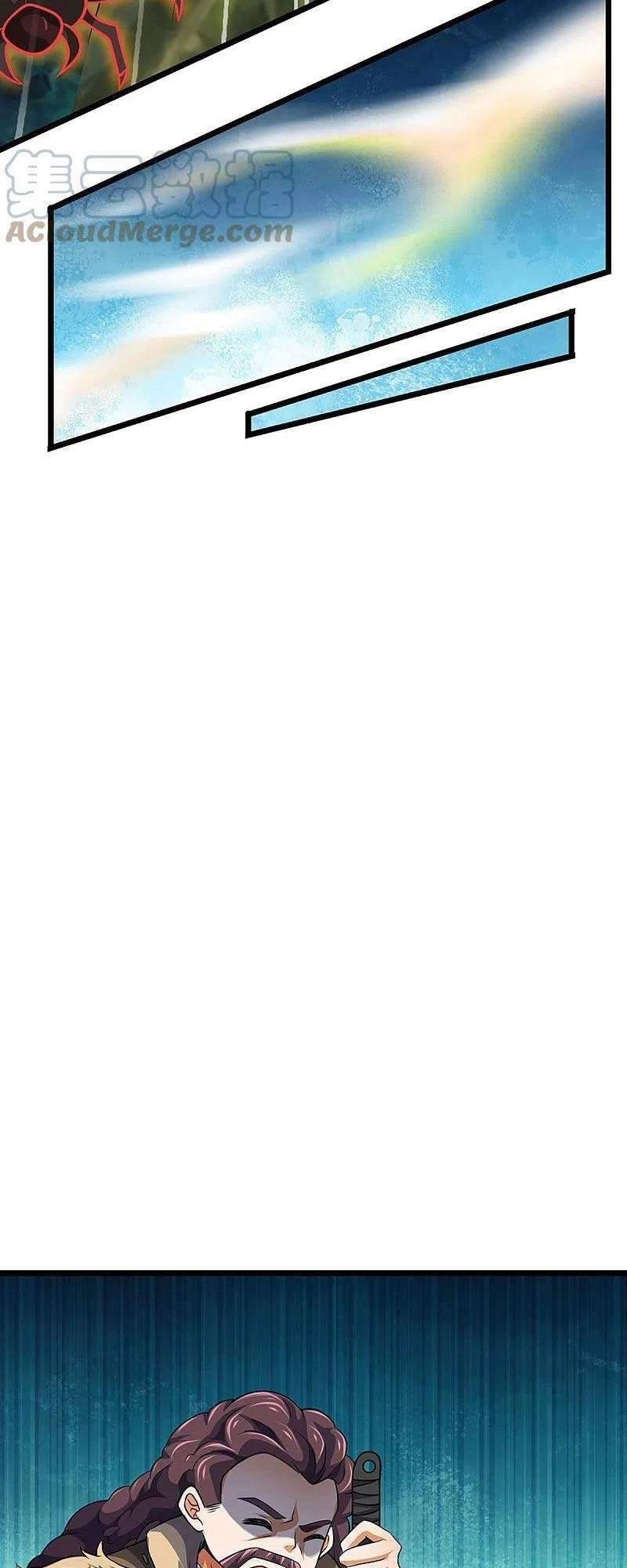 Thần Võ Thiên Tôn Chapter 375 - 11